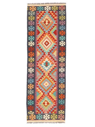 64X201 Tapis Kilim Afghan Old Style D'orient De Couloir Marron/Noir (Laine, Afghanistan) Carpetvista