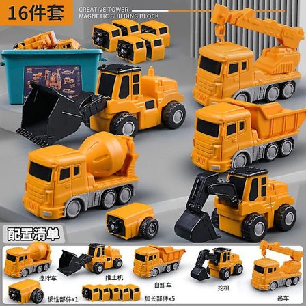 Magneettiset Muuntautuvat Tekniset Autot Koottavat Lelut [DmS]