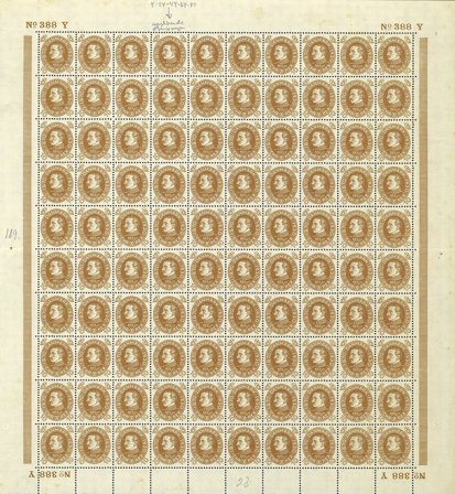 Danmark - Helark med AFA 189 inkl. 5 stk 189x