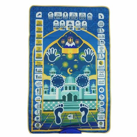 Bønnematte for voksne - Muslimsk islamsk lesematte med MP3-undervisning - Elektronisk musikk - Filtmatte