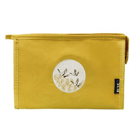 Broderad Sminkpåse För Kosmetisk Väska Gul
