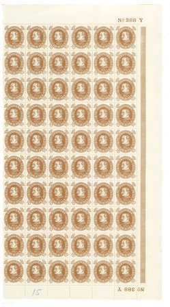 Danmark - AFA 189 postfrisk blok med 60 frimærker