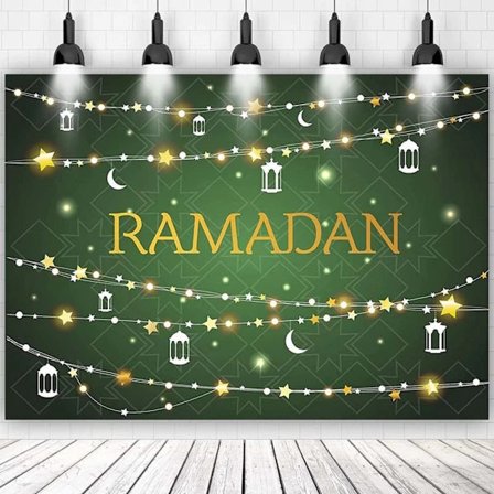 Bakgrundsbanderoll för Eid G G