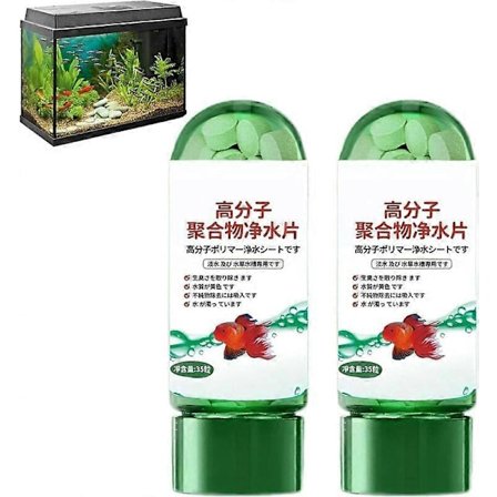 Kraftfull Vattenreningstablett för Akvarium, 1-5 Flaskor Vattenreningstabletter för Fisk