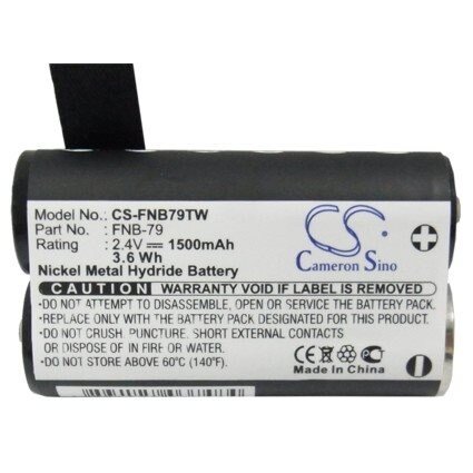 Paristo Kaksisuuntainen radio YAESU VR-120, VR-120D -radioon