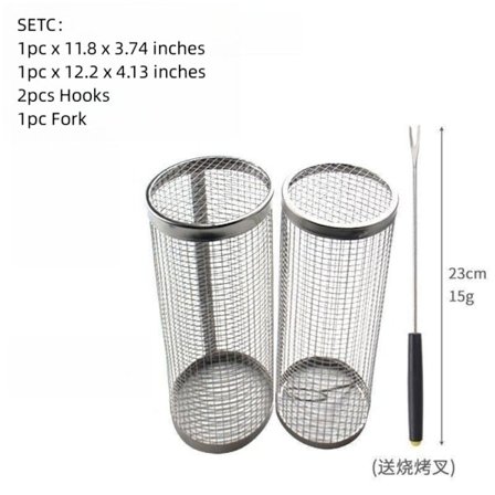 3kpl Grillikori Grilliritilä SETC SETC