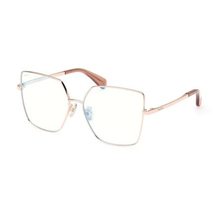 Max Mara Bril , Beige , Dames , Maat: ONE Size Accessoires