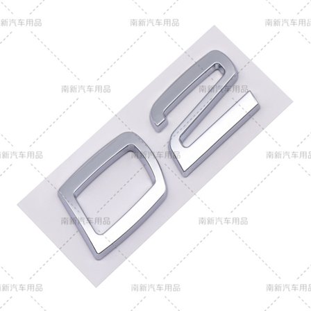 D2 D3 D4 D5 D6 D7 D8 etikett egnet Kompatibel med Volvo modifisert bil deplacement bakre digital engelsk