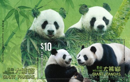 Hong Kong - Panda - Postfrisk miniark