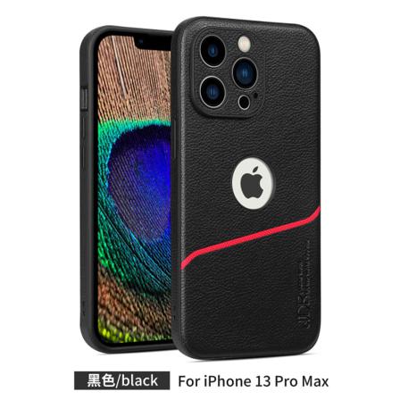 Silikonfodral Till Iphone 12pro Svart Hollow Pu-läder