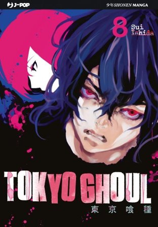 Tokyo Ghoul. Vol. 8 Sui Ishida