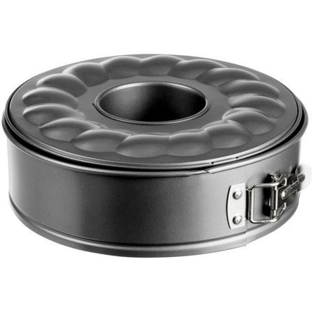 Springform 2 Bottnar 23cm 2,2L Gastromax