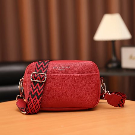 Ny afslappet moderigtig crossbody-taske med firkantet design