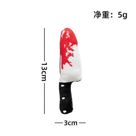 Knive Katte Legetøj med Katteurt - Horror Knive-Formet Blodigt Design Plyslegetøj