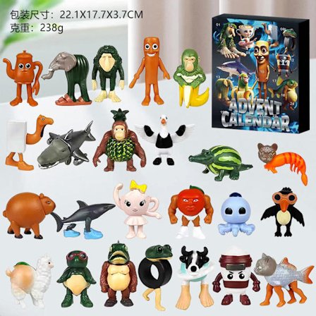 Brainrot Adventskalender | 24 dagers overraskelser | Årets kuleste kalender | Total Brainrot-modus A