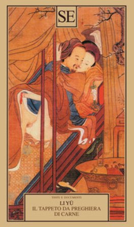 Il tappeto da preghiera di carne Li Yu