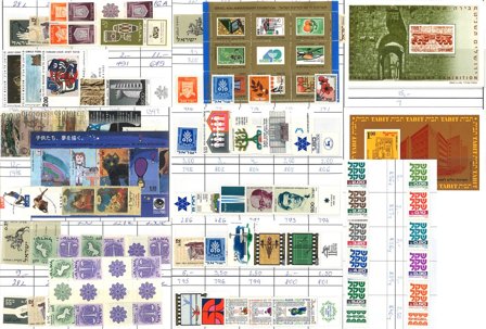 Israel - Dubletpakke med ufyldte udvalgshæfter - Postfrisk og/eller stemplet