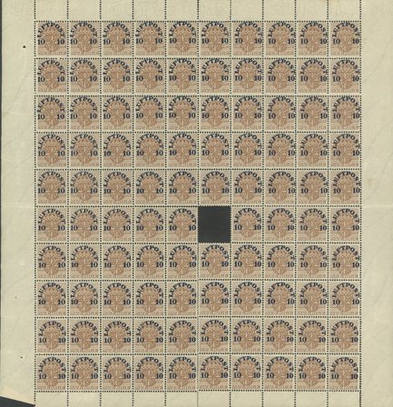 Sverige - AFA 138 ubrugt luftpost, 99 stk. arkrest