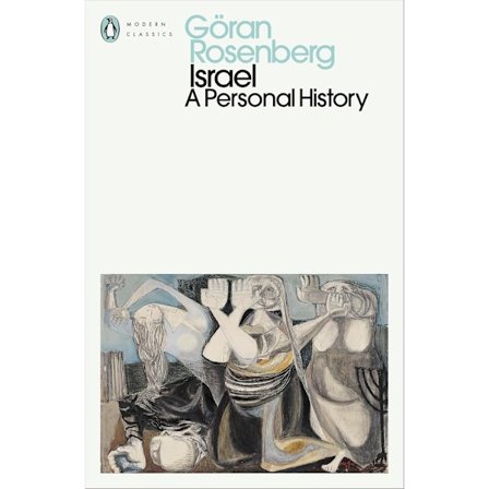 Israel (pocket, eng)