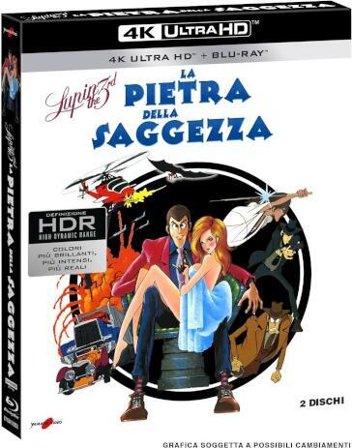 Lupin III - La Pietra Della Saggezza (4K Ultra Hd+Blu-Ray Hd)