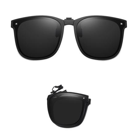 IC Clip-on Wayfarer aurinkolasit Musta - Kiinnitä olemassa oleviin silmälaseihin Musta