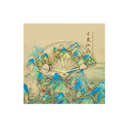 Bokmärke Metal Bokmärke B B