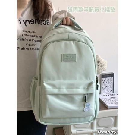 Kvinder pige rygsæk skuldertaske skoletaske Simple University Style Ensfarvede Student Travel Computer med stor kapacitet Milky mint green 45*32*13cm
