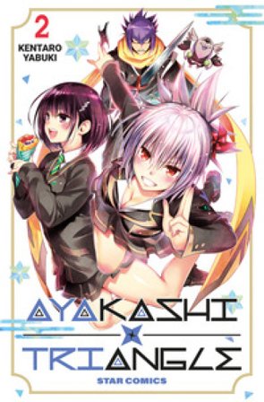 Ayakashi triangle. Vol. 2 Kentaro Yabuki