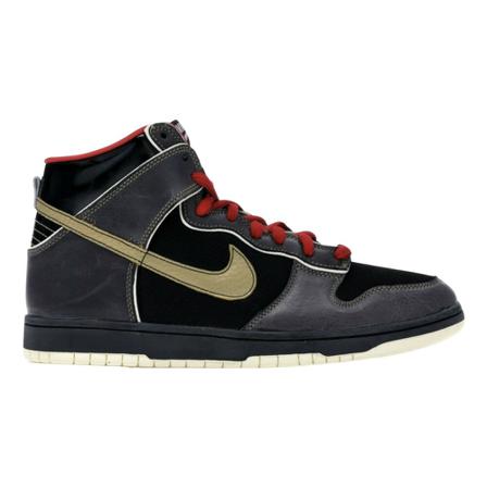 Nike Sneakers svart, Herr, Herr, Storlek: 44 EU