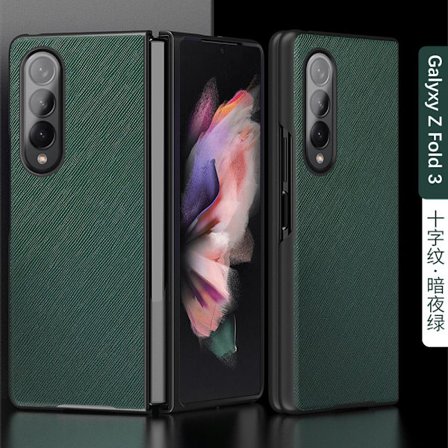 Fodral för Samsung Z Fold 4 Grön Vikbar skärm läder korsmönster fullt anti-fall