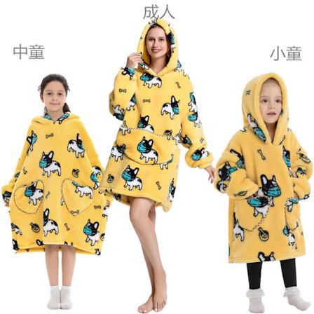 Mub- Huva bomull ull vinterjacka filt kostym tjock lat kostym TV-filt tv filt pyjamas tröja hoodie filt