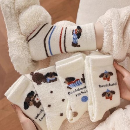 Vinterfortykket, varme og søte tegneseriehund midt-leggsokker (5 par)