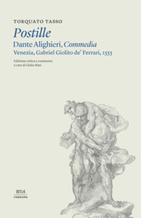 Postille. Dante Alighieri, Commedia. Venezia, Gabriel Giolito de' Ferrari, 1555