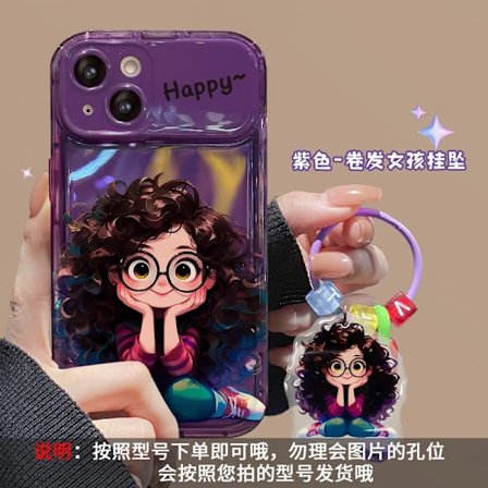 Etui til iPhone 14 Plus Flip Spejl-Lilla-Pige med Pelsbriller+Vedhæng Flip vedhæng til barn med briller, spejl transparent