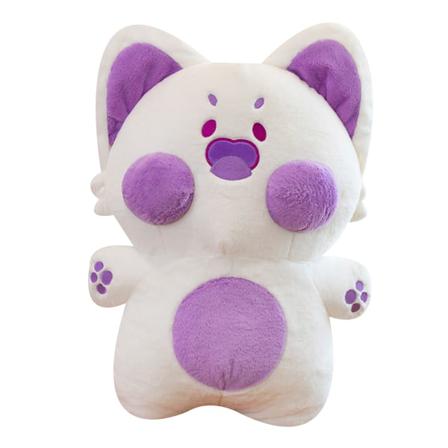 Söt Katt Plysch Koppade Djur Doll Kudde Purple 65cm