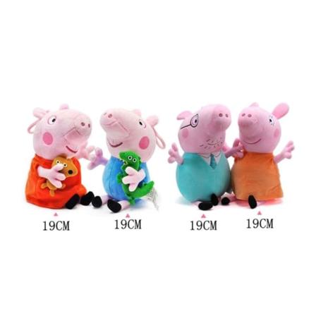 Peppa Pig Plysj Firdobbelt Sæt 19cm