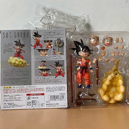 Dragon Ball Figur SHFiguarts Majin Buu Broly Piccolo Tenshinhan Master Roshi Jiren Vegeta Super Saiyan Son Goku Actionfigurer