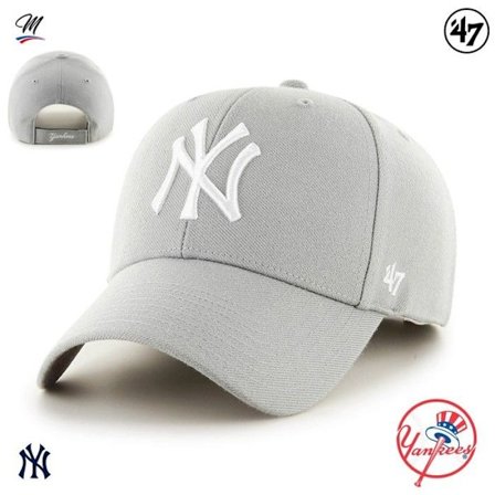 Justerbar kasket 47 Brand - MVP New York Yankees grå