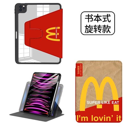 Fodral för iPad Air3 10.5" T12 McDonald's 360° Roterande Bokstil Svart Mini Silikon