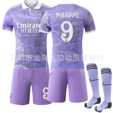 2526 Special Edition Real Madrid Lila Drake Fotballdrakt Sett 9 MBAPPE