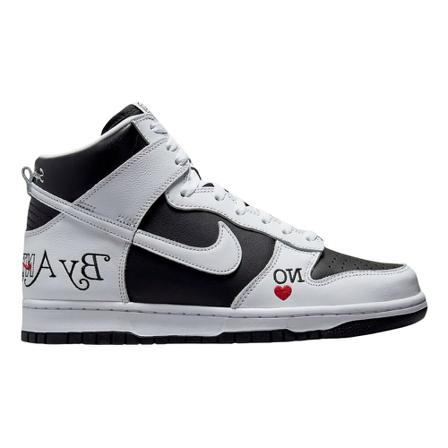 Nike Sneakers Sort, Herre, Størrelse: 38 EU