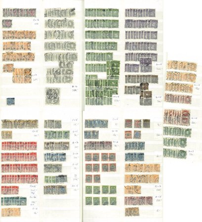 Danmark - Dubletsamling på 5 sider i 1 indstiksbog - Stemplet