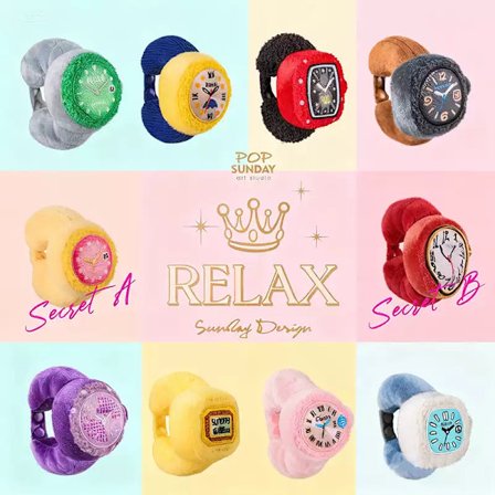 Blindboks-klokker, Rolexs plysj-anheng, trendy smykker og gaver