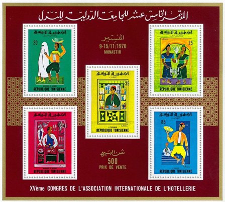 Tunesien - YT 3 postfrisk