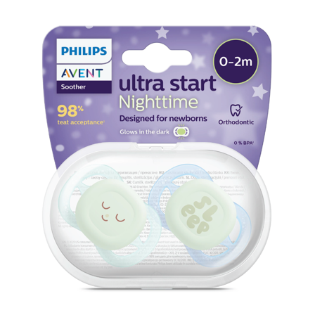 Philips Avent Ultra Start Night Smokk, 0-2 mnd, blå/grønn, 2 stk.