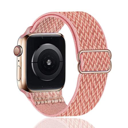 Strækbar rem kompatibel med Apple-remme Justerbar strækbar flettet elastikvævning Nylon til iWatch 7 --- Hudfarvet (38/40/41mm)