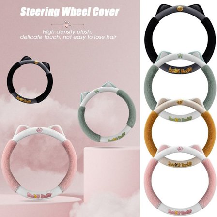 Universal Car Rat Cover Protector Winter Warm