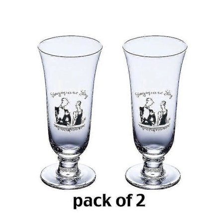 2 stk. Singapore Sling Glas, Cocktailglas, Longdrinkglas, Juiceglas Sæt med 2 [db]