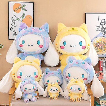 27-80cm Sanrio Cinnamoroll Plys Legetøj Animation Afledninger Farverige Baby Kanel Plys Legetøj Med Store Ører, Der Bliver Til Tiger