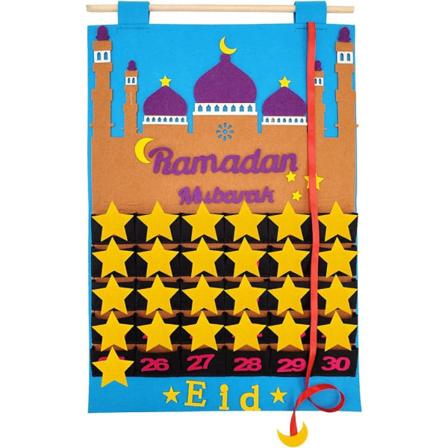 Nedräkningskalendrar Nedräkning till Eid-tecken Eid Mubarak BLÅ 1 blue 1